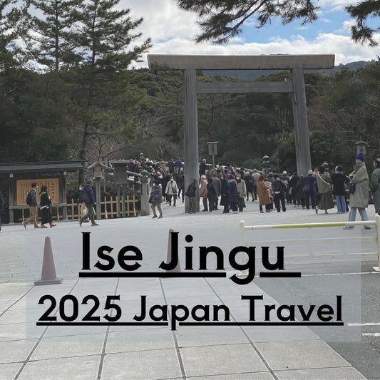 Sacred Steps: What I've Learned from Nine Years of Visiting Ise Jingu Japan Travel