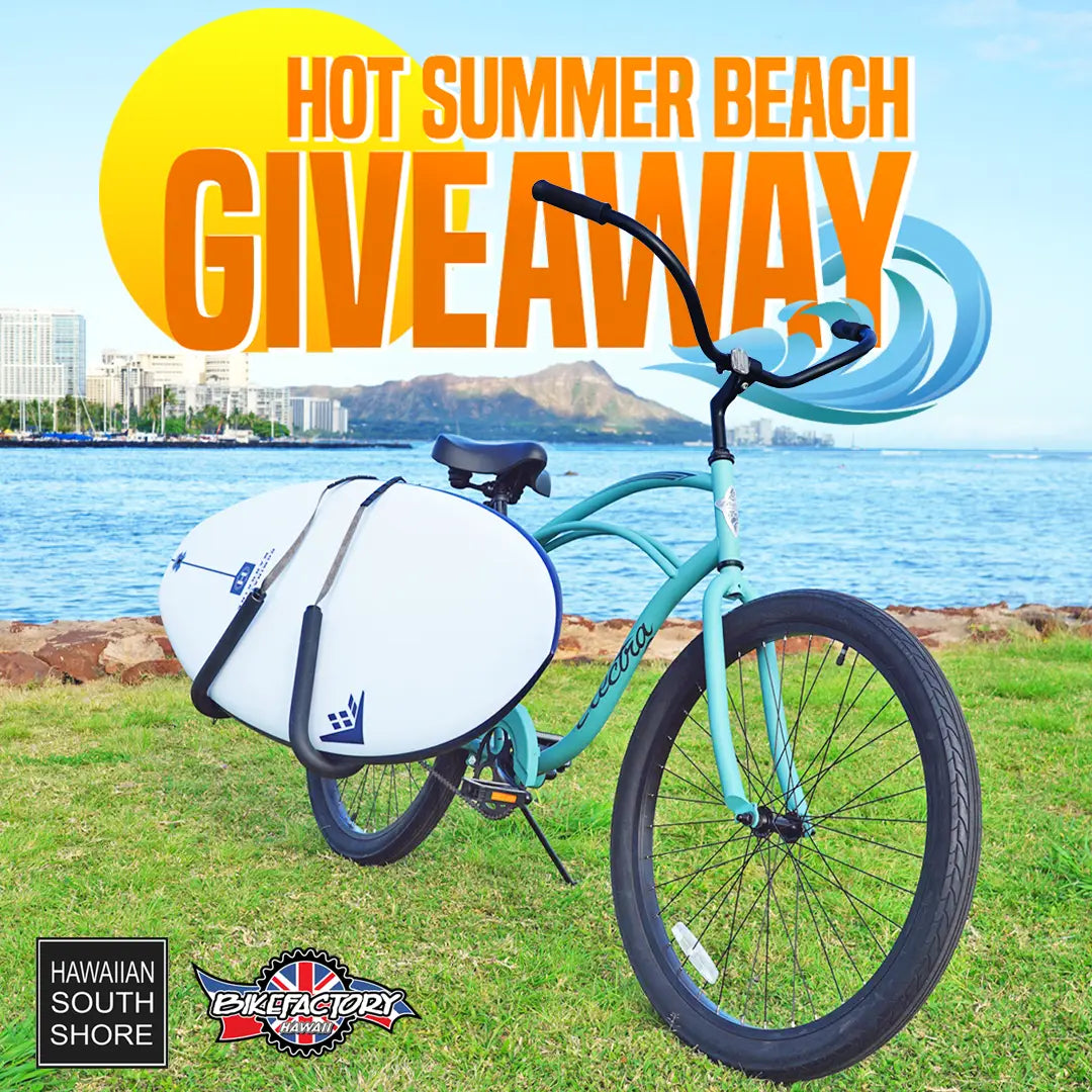 Hot Summer Beach Giveaway 2021