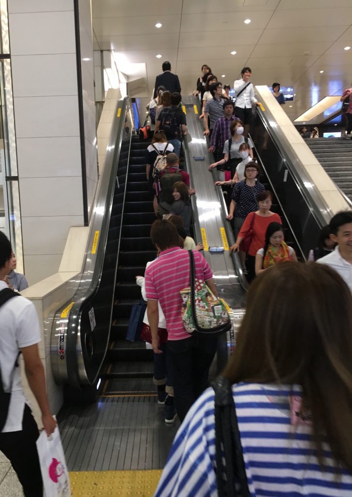 Osaka Escalator 