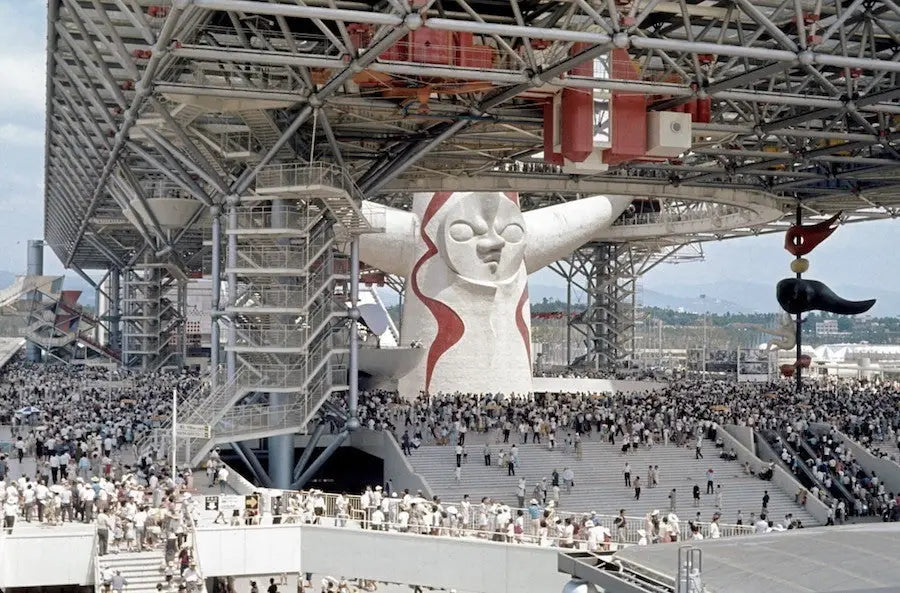 Osaka Expo '70