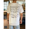 Surf Shop and Clothing Boutique Honolulu